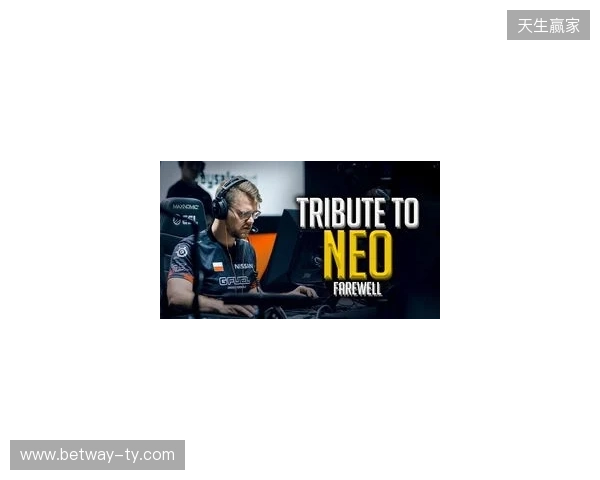 官宣：FaZe与NEO正式解约，分析师GruBy临时挂帅