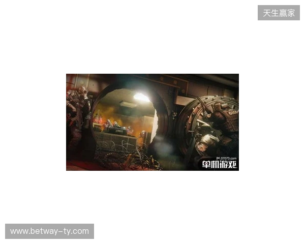 《彩虹六号：攻势》中国赛区成立